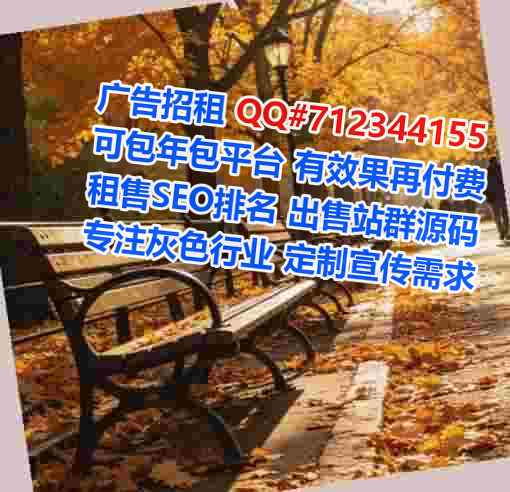 米林代生化工工作室